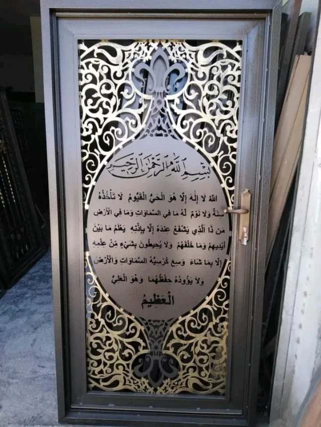 المهندس لكافة اعمال الليزر فايبر