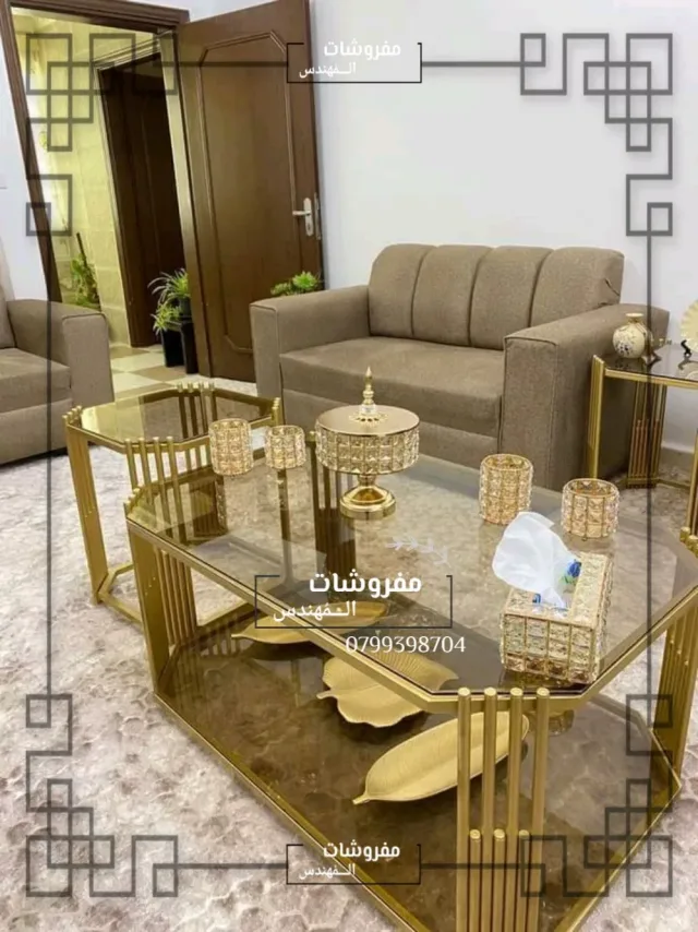 مفروشات المهندس 10