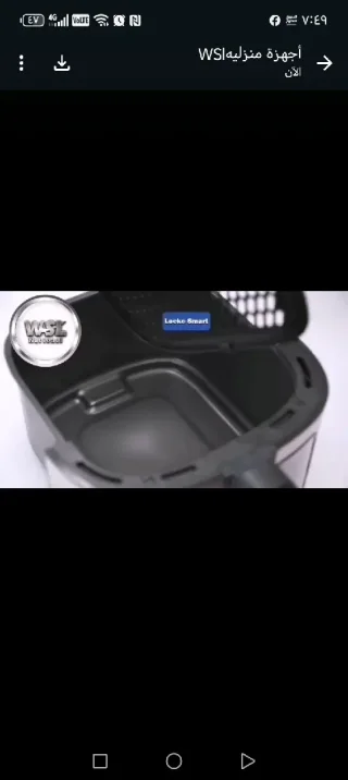 thumb 1