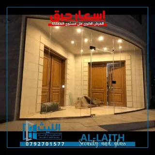 تركيب أعمال سيكوريت وزجاج و مرايا 14