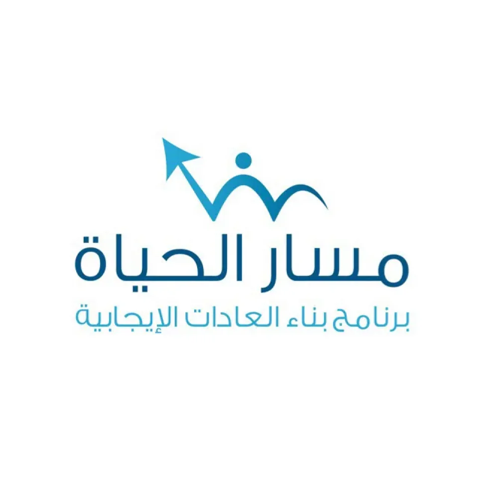 جلسات علاج نفسي وتربوي وأسري متخصصة