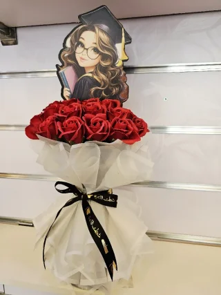 هدايا الخريجين👩🏻‍🎓🧑🏻‍🎓 3