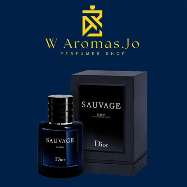 W Aromas.jo 10