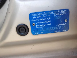 نيسان صني 2004 محوله ٢٠١٢ فحص ٣جيد واحد مضروب 10
