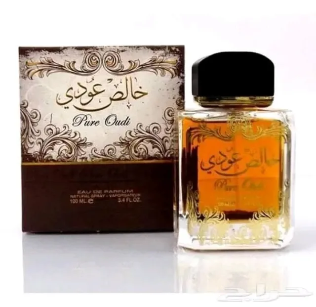 Scent Haven perfumes 4