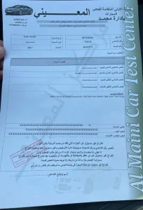 شفروليه سبارك 2017 12