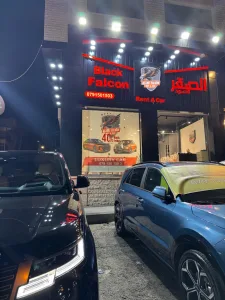 الصقر الاسود لتأجير السيارات 7
