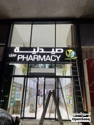 شركة القمة للتنضيف 8