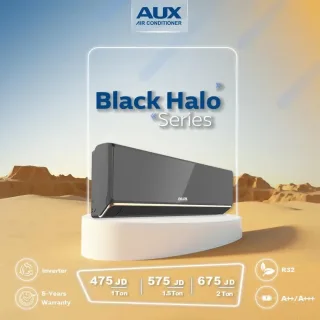 مكيف اوكس هالو بلاك