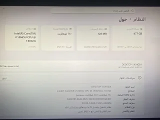 💻 للبيع: لابتوب HP EliteBook x360 1040 G6 - 8
