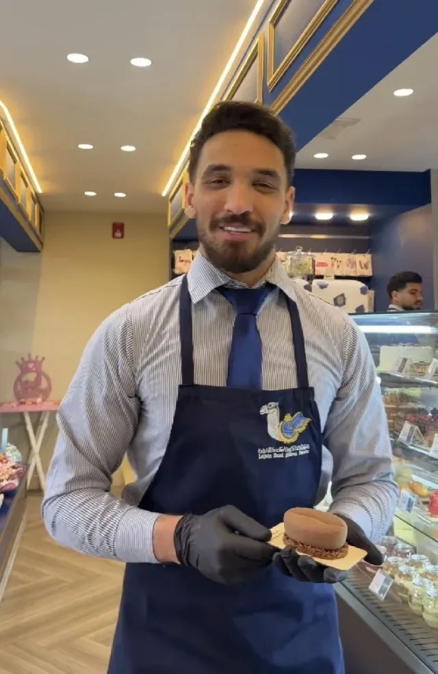 yousef uniform 4