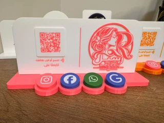 ستاند تقييمات جوجل ومواقع التواصل بشعار مشروعك .