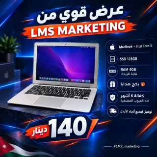 لابتوب مستعمل 3