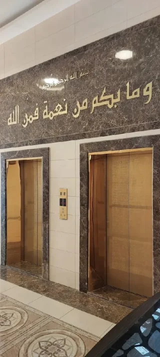 مكتب للايجار
