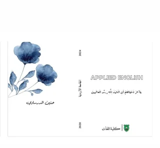 تصميم وطباعة 3