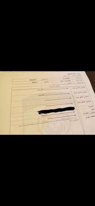 هوندا سيفيك 2004 اتوماتيك 8