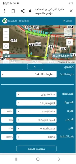 مزرعة مميزة مفروزة مخدومة على ٣ شوارع 9