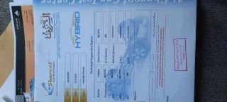 سوناتا 2012 للبيع 15