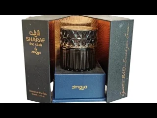 عرض لاعضاء القروب على عطر شرف بليند وشرف كليب 3