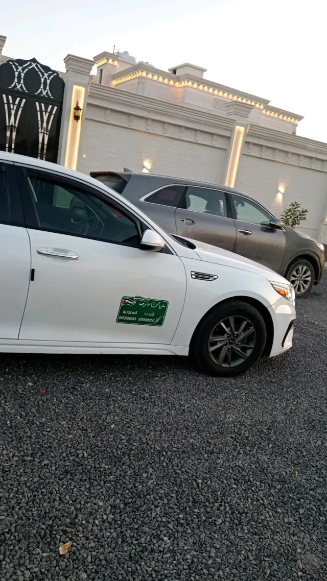 سفريات الاردن السعوديه الشام بيروت 7
