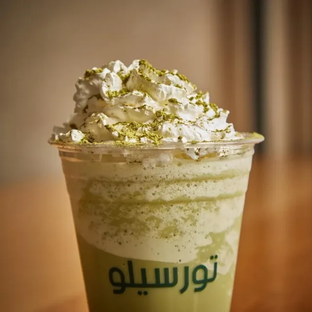تورسيلو كوفي هاوس 8