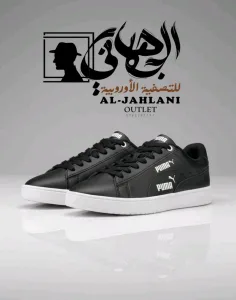 وصل الألبوم الجديد من الأحذية الأصلية 💯ماركات عالمية… خامات فخمة… والراحة بتحكي 7
