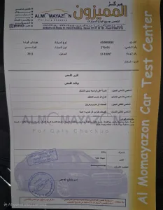 هيونداي فيرنا 2011 7