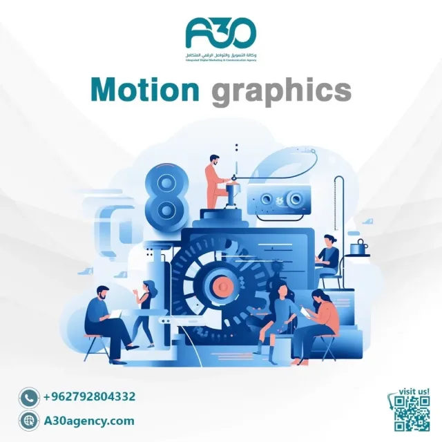 A30 Agency 12