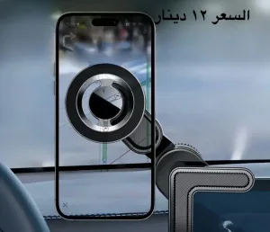 اكسسوارات جيتور jetour T2 2023-2026 14