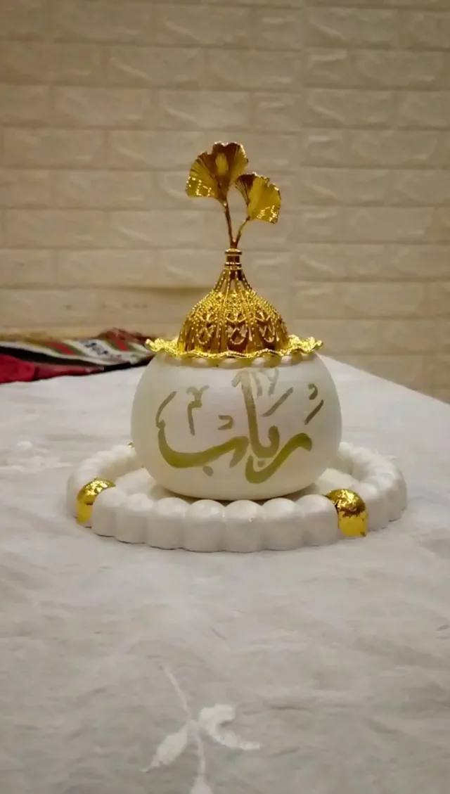 القبطان للكونكريت 14
