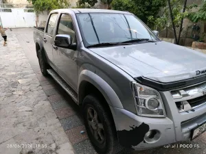 ديماكس 2007 7