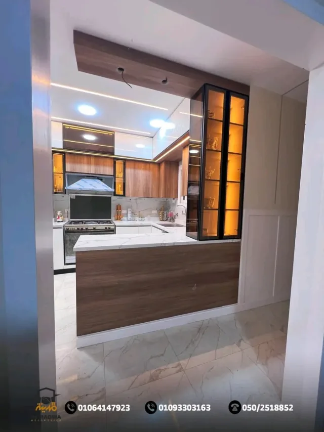 مطابخ فجر الأمل 7