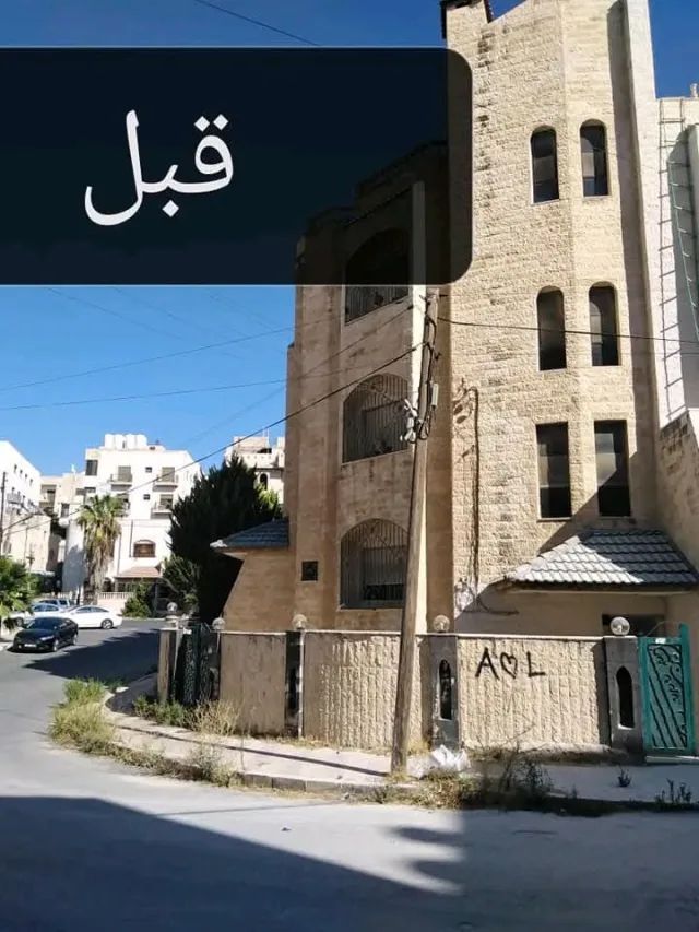 تنظيف حجر قذف رملي مائي عزل جميع انواع الحجر بأفضل المواد الفرنسيه 5