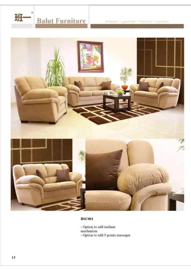 Balut Furniture | بلوط للمفروشات 11
