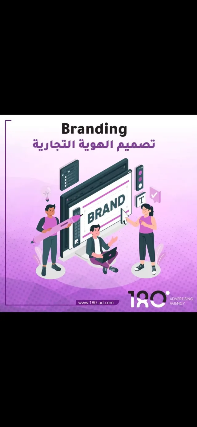 180° advertising agency 4