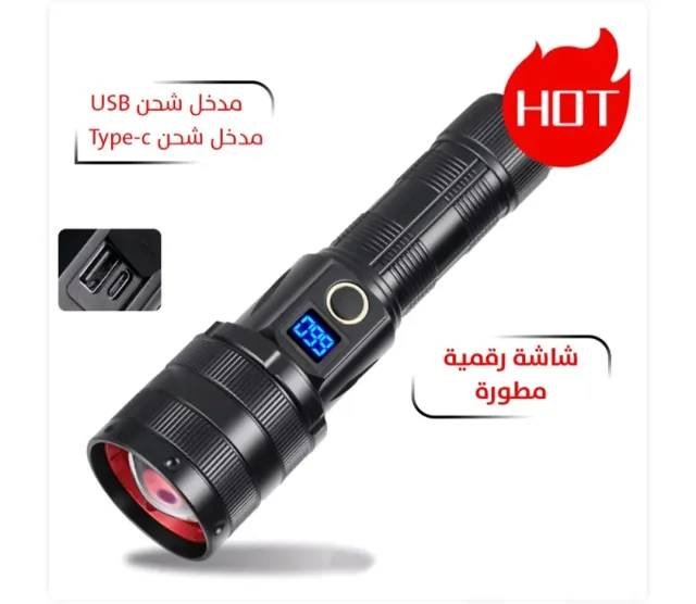عالم التاكتكال 12