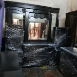 شوق سنتر