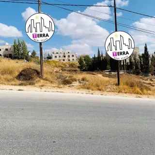 نمرة للبيع 6