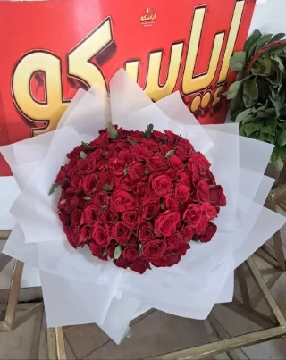 عرض خاص عالورد الطبيعي 3