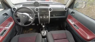 سيارة للبيع بسعر مغري GWM HAVAL 7