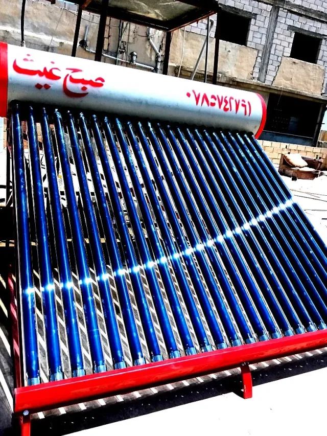 مصنع صبح غيث للسخانات الشمسية 4