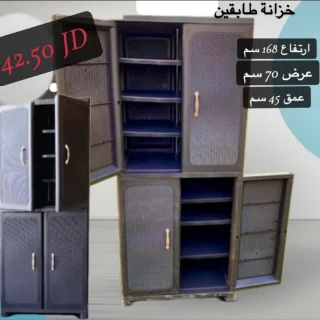 بيت العروض 6
