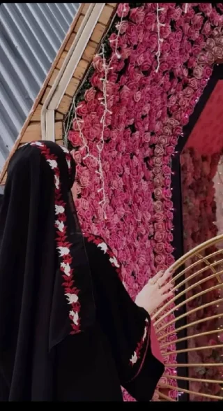 شركة دعمك 2