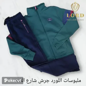 بدلات رياضه شتوي 2