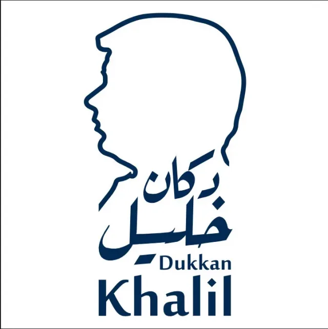 Dukkankhalil.com 6