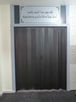 يحيى السيلاوي لكافة اعمال الالمنيوم والمطابخ والشبابيك وابواب الالمنيوم 10