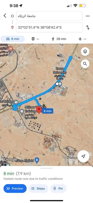 ارض للبيع في منطقة الغباوي