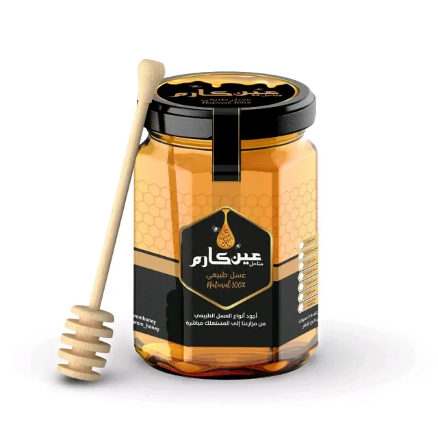 مناحل وعسل عين كـــــارم