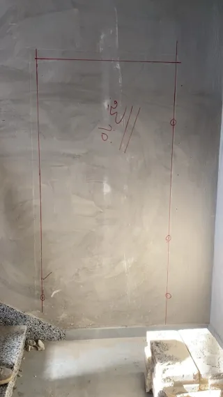 حفر كورماشين