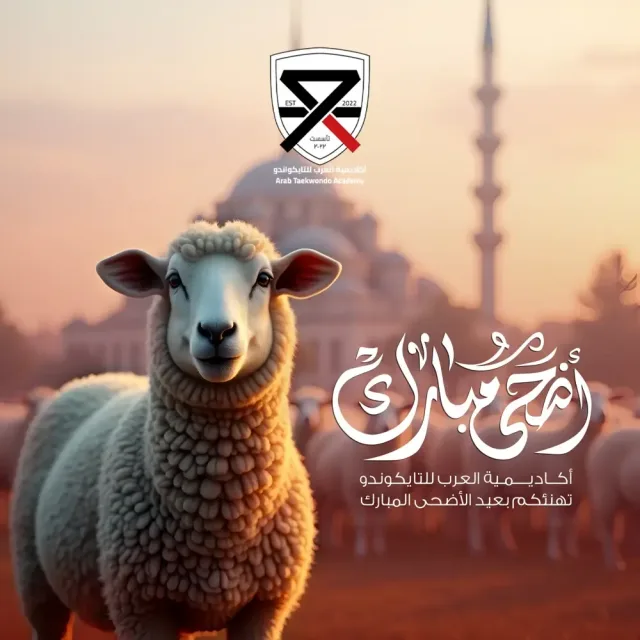 Mustafa Fathi 14